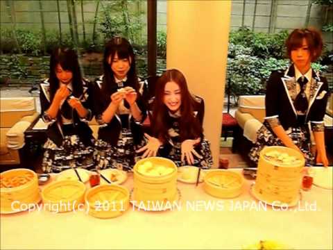 【台湾新聞】AKB48、台北駐日経済文化代表処を訪問