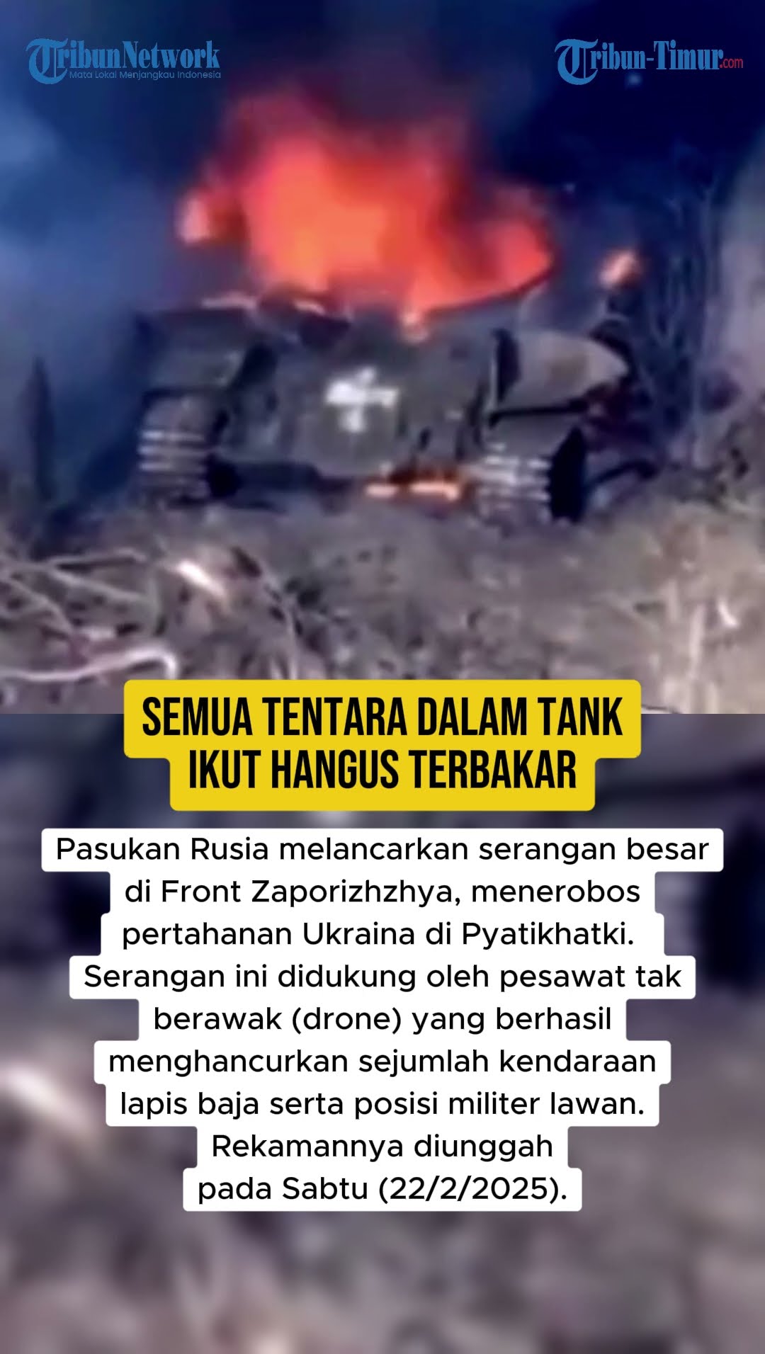 SEMUA TENTARA DALAM TANK IKUT HANGUS TERBAKAR
