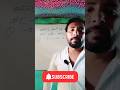 10th गणित प्रश्न समांतर श्रेणी से जरूर देखें #shortfeed #shortvideo #shorts #bseb_10th_exam_2027 #vv