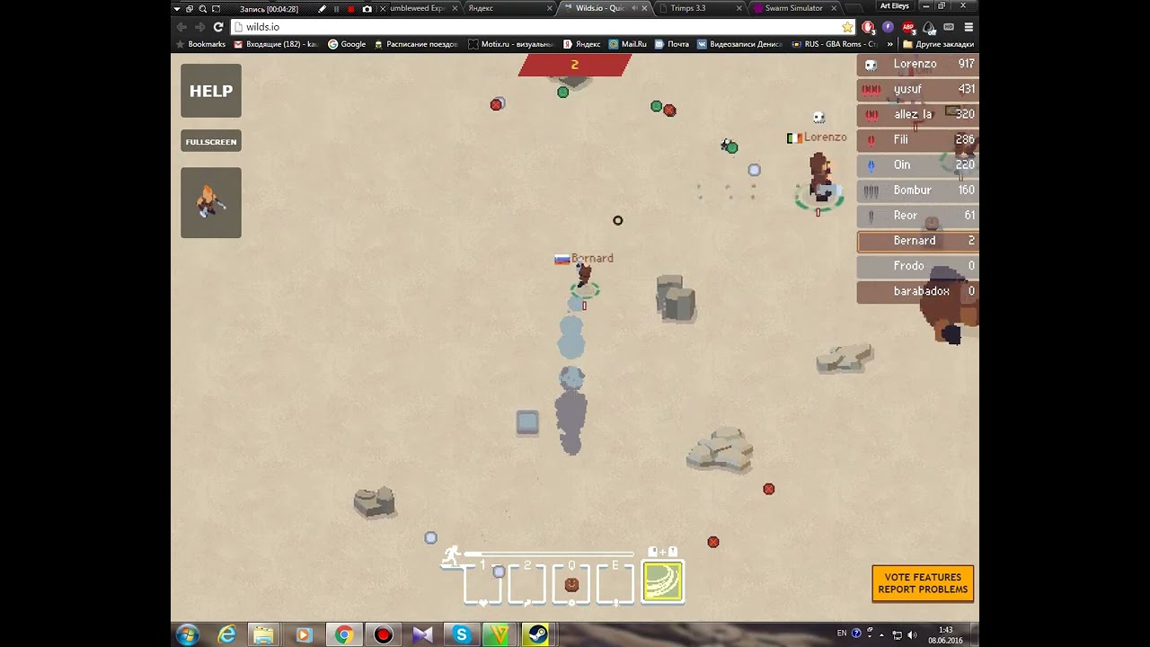 Wilds io - Что за ???