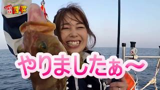 どんどん巨大になっていく魚(252話目)