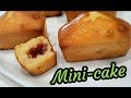 Mini cake fourr  la confiture de fraise 