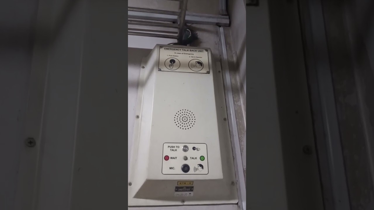 Emergency Talk Back Unit 
