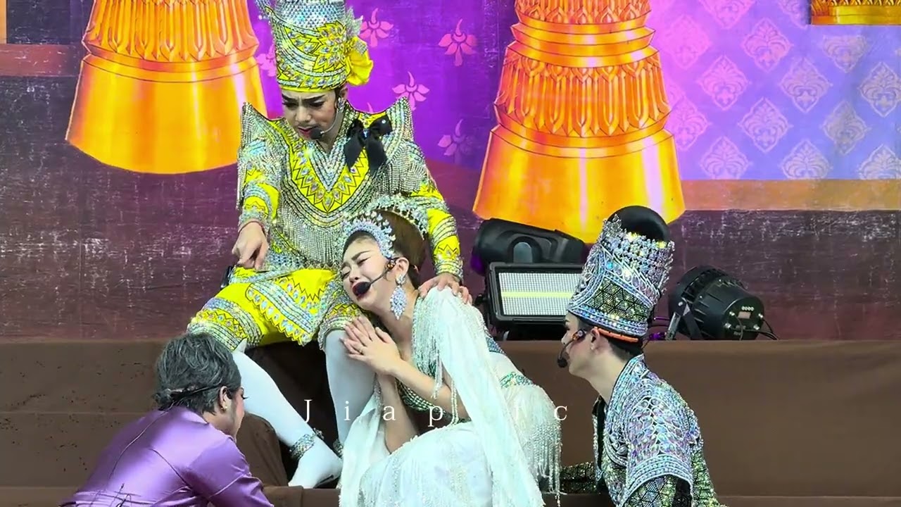 ฉากจบ เรื่อง #ขุนช้างขุนแผนตอนขุนช้างกินเลี้ยง #ศรรามน้ำเพชร #ลิเกคณะศรรามน้ำเพชร