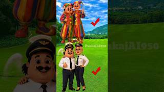 motu Patlu vfx magic toon #shortvideo #funny #motupatlu #vfx #cartoon #animation