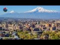 Армянские города: Ереван
