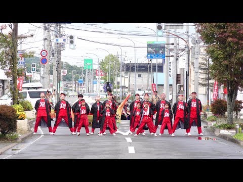 翔舞龍神 @ 大乱舞in白老 (パレード1) 2019-09-29T14:56