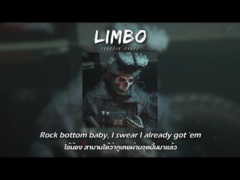 (THAISUB) Limbo - Freddie Dredd (Slowed)