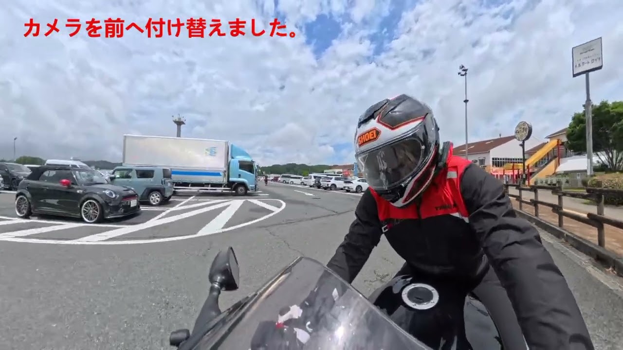 20250807隼駅祭りツー①初日フェリーまで