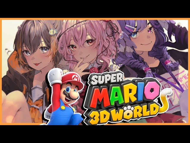 【SUPER MARIO 3D WORLD】behold OBSYDIA'S true strength!! 【NIJISANJI EN COLLAB】のサムネイル