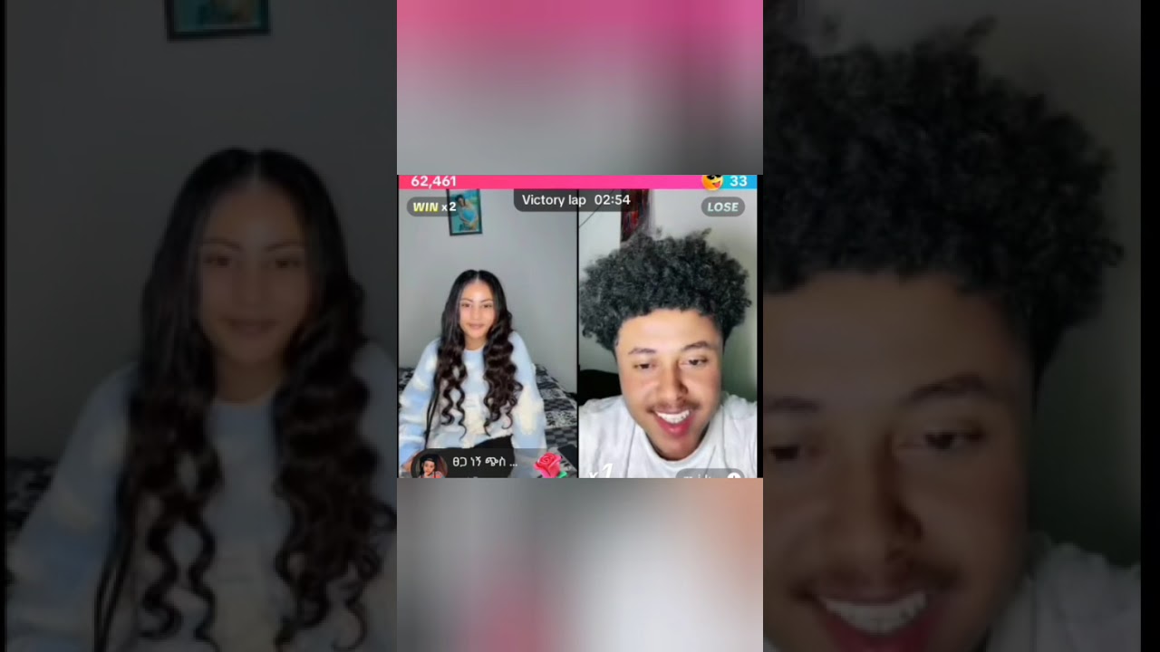 ሀይሚ ቃላት ያንሰኛል ለጨረቃወቹ አለች