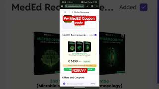 Pw MedED 24 Months One Plan Coupon code| Pw MedED Coupon Code | #pwmededpromocodes #pw