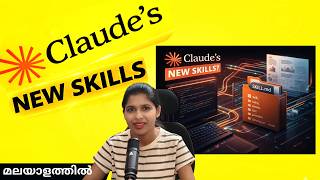 10x Your Productivity: Using Claude Skills | Claude Skills | From Basics to Pro in 30 Minutes