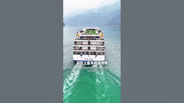The DIRTY Truth About Yangtze River Cruises | Bed Linens, Sewage & Water #三峽遊輪#yangtzerivercruise
