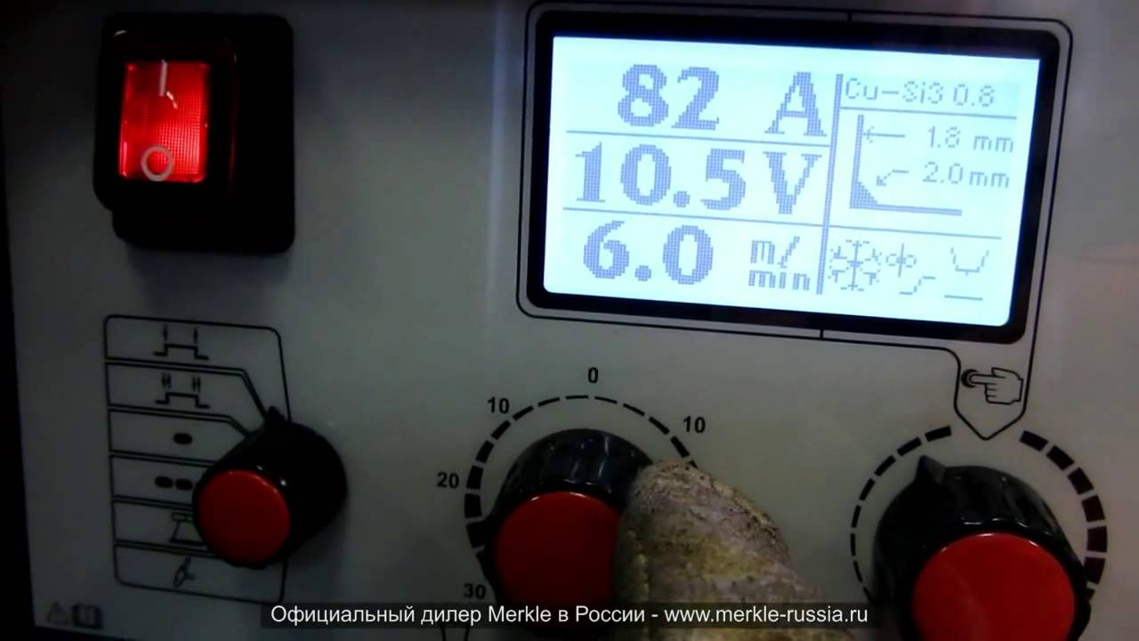 Merkle MobiMIG видео инструкция по настройкам меню CuSi