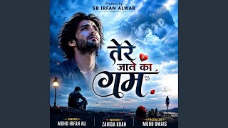 Download Lagu Tere Jane Ka Gam Download Lagu Tere Jane Ka Gam