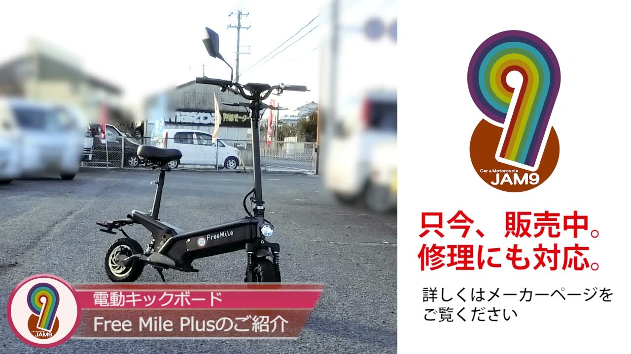 14299km ☆始動動画あり☆ ジャズAC09 ホンダ 原付兵庫