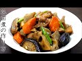 プロの本格筑前煮！出汁も美味しい作り方【味染み版レシピ】