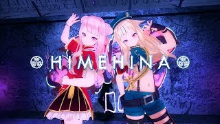 HimehinaロキCovermv