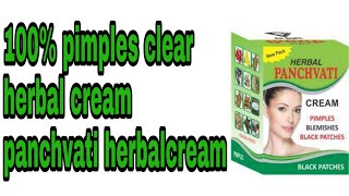herbal panchavati ayurvedic cream