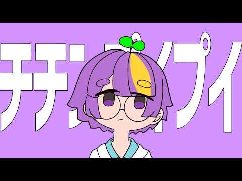 thumbnail img16x9