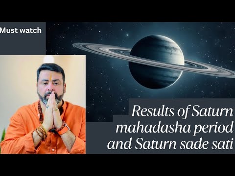 Shani ki sade sati aur mahadasha ka result alag kyoon hota hai
