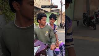 ktm chahiye 🤣#p2rcomedy #p2rshorts #p2r