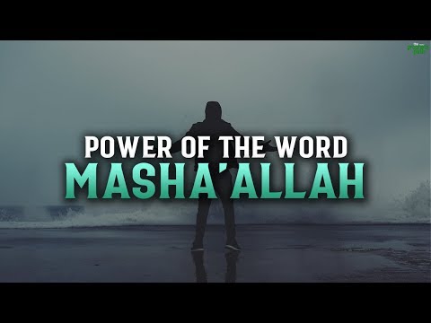 Vídeo: Qual é a definição de mashallah?