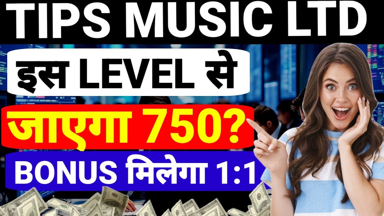 TIPS MUSIC SHARE LATEST NEWS, TIPS MUSIC SHARE NEWS TODAY, TIPS MUSIC TARGET