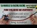 Ignition coil wire ground strap Pam palakas Ng kuryente Ng motor