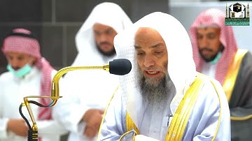 ترتيل يفيض خشوعا للشيخ فيصل غزاوي من سورة الإسراء مغرب 29 ربيع الأول 1444هـ