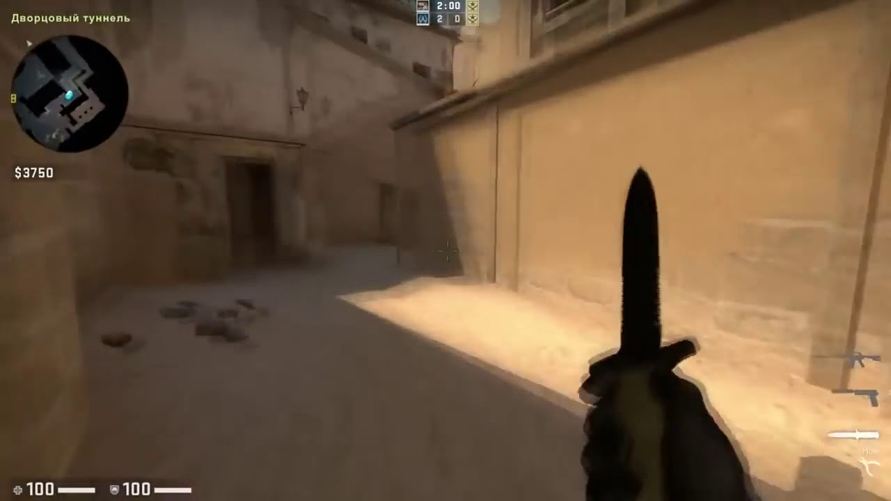 ЛУЧШИЙ БЕСПЛАТНЫЙ ЧИТ НА КС ГО CSGO NO VAC NOV 2018