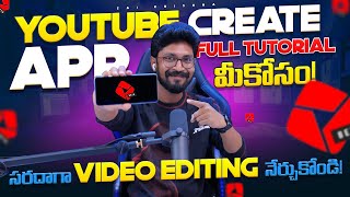 YouTube Create App Full Tutorial In Telugu By Sai Krishna || @KarthikRaghavarapu screenshot 3