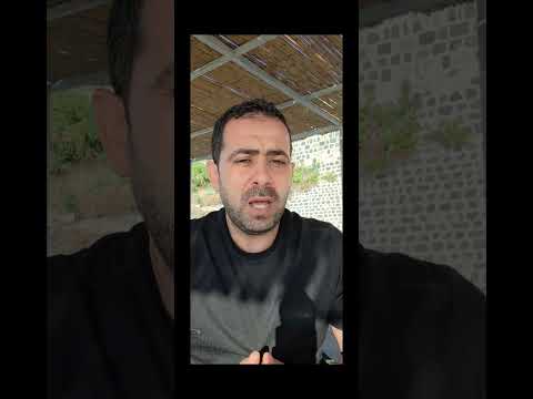 لا تجعل جروحك مشاعا اكسبلور يوتيوب فيديو سوريا 2025 ريلز