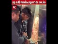ஒரு உயிர் போகக்கூடாது😱LIFT-அ உடைங்க😨நடுவழியில் நின்ற லிப்ட்டால் பதறி அலறிய மனிதர்கள்🤔climax-ல் twist