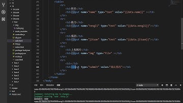 nodejs 4 - 10 图片上传1