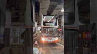 「大特見」 KMB ATEE23 RJ1156 行走214 離開油塘巴士總站#巴士#特見#kmb#九巴#bus#鐵甲#e500#euro5#RJ1156#214#歐五#九運#atee#n6a#九巴