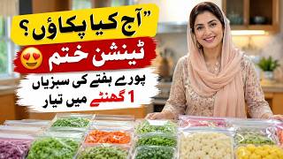 Weekly Veggies Prep Hack 💫 Save Time Money And Stress💫 Motivational video 💫