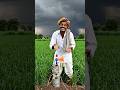 🤔किसान ने बना दिया देशी अलार्म | Apaar Histo #shorts