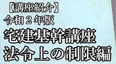 リーガルハイ 1 2 3 4 5 6 7 8 9 10 11話 フル Youtube リーガルハイ 1 2 3 4 5 6 7 8 9 10 11話 フル Youtube