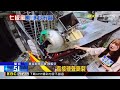 七級風襲雙北市區 排骨飯名店水塔吹垮砸5車@newsebc