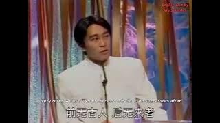 Bruce Lee Hong Kong Film Award for Lifetime Achievement 1994 (English subtitled)
