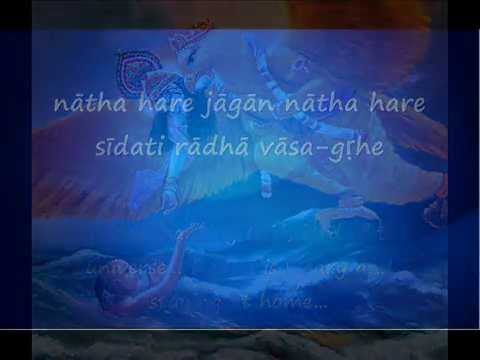 Gita Govindam   Ashtapathi  12  Pashyati Disi Disi  Full English translation