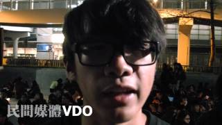20140227 - 中六學生 呼籲市民參加 星期五六 聲援劉進圖公民廣場靜坐活動 / 3月2日記協遊行