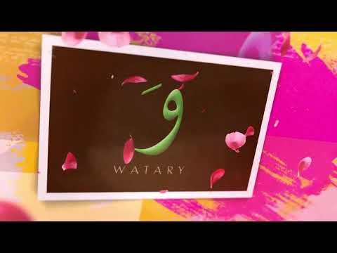 قريبا اسماعيل السويدي مجنون 2019  للعرب