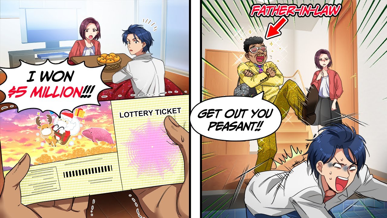 Тесть выиграл в лотерею и пытался выгнать меня.