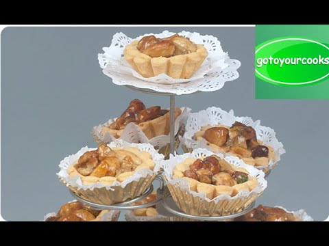 طريقة عمل تارت صغير بالمكسرات حورية المطبخ  حورية زنون  يوتيوب
