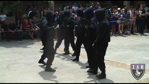 1 of 5 | Sigma Lambda Beta Probate: FSU/FAMU Spring 2010