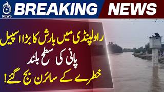 Heavy Rain | Nullah Lai Water Level Rises | Rawalpindi | Flood Alert - Aaj News
