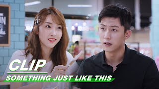 Clip: Business Is Art | Something Just Like This EP06 | 青春创世纪 | iQIYI